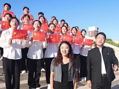 青岛市技师学院：师生共同唱响《强国一代有我在》