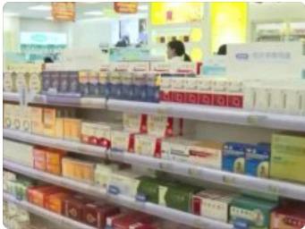 多省试点药品说明书适老化改革，解决“看不清”问题