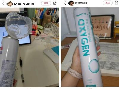比咖啡还管用？这种“提神神器”给孩子要慎用！