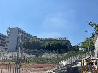 广东一学校近700名新生集体退学？官方通报