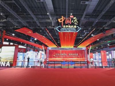 进博会丨“进博时间”再度开启，包含哪些“山东元素”？