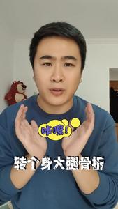 这个秋天，他们频频登上热搜！网友：跟不上了……