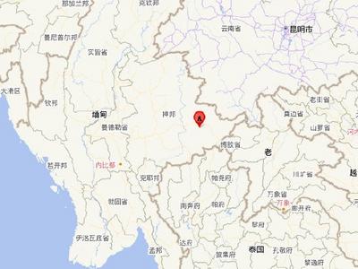 缅甸发生5.9级地震，云南多地震感强烈