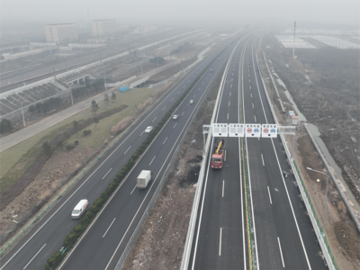 山东将新建三条高速公路