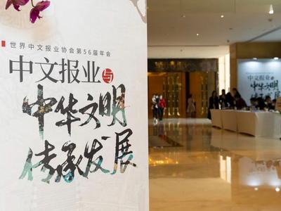 现场直击！大咖云集，干货满满→