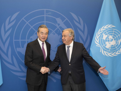 王毅会见联合国秘书长古特雷斯