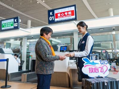 400余名旅客“飞诉快办”，青岛机场打造有温度、高品质出行体验