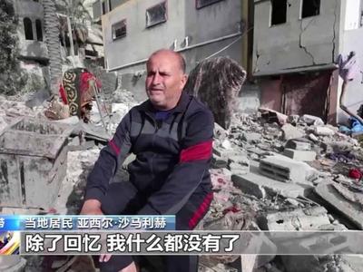 哈马斯和以色列进行第六批被扣押人员交换