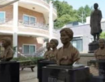 韩国法院裁定日方应支付“慰安妇”受害者赔偿金