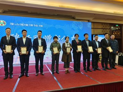 合力加强新业态下劳动者权益保护！浮山湾法治论坛举行