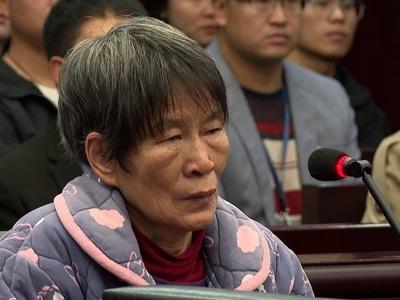 余华英拐卖儿童案二审休庭，择期宣判