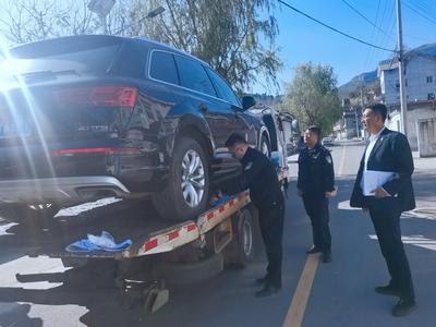 多方合力 不惧阻挠！市南法院异地执行成功扣押涉案车辆
