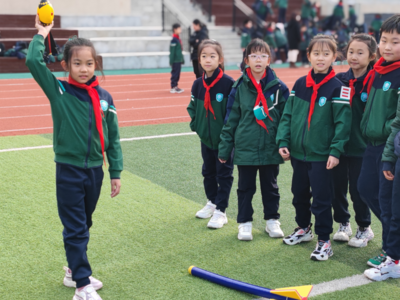 体育由副科变为主科，免费发放小学体育课本？教育部回应