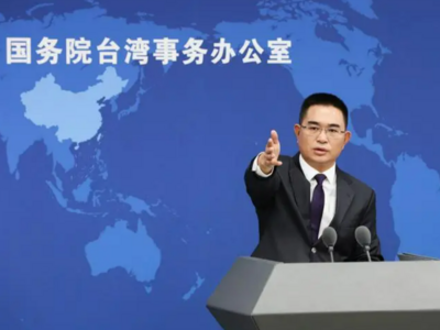 侯友宜称当选后与大陆全面重启对话交流，国台办回应