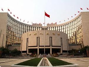 中国人民银行向万事网联公司核发银行卡清算业务许可证