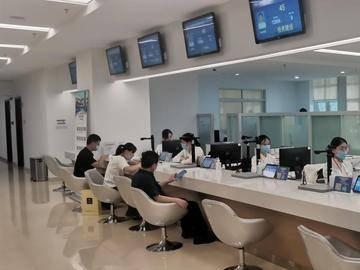全国首笔阿联酋迪拉姆结算业务落地青岛自贸片区