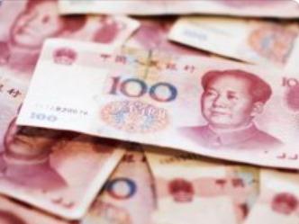 阿根廷将再次使用人民币偿还到期外债