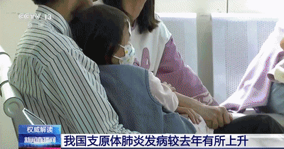 多地疾控提醒：已出现叠加感染，戴口罩！戴口罩！