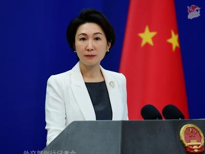 澳军舰驶经台湾海峡，外交部：敦促有关方面勿采取挑衅行动
