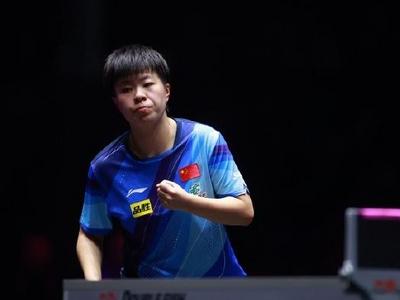 世乒联冠军赛法兰克福站：王曼昱、王艺迪会师女单决赛，马龙晋级男单决赛