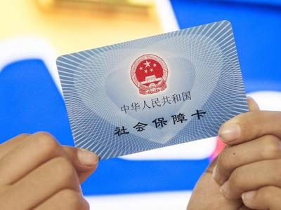 聚焦深化医改：如何扭转药价虚高，让老百姓享受更具性价比医疗服务？