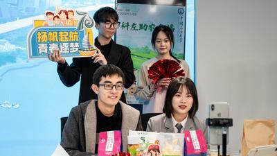 助力乡村振兴！石大学子化身带货主播