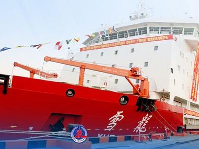 3船起锚！中国第40次南极科考队犁海出征
