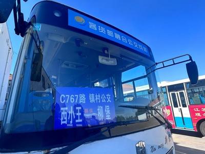 山东滨州：一件快递的“进村”路