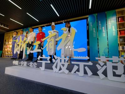 激荡文化伟力 书写时代答卷⑩共建共享擦亮城乡文明底色