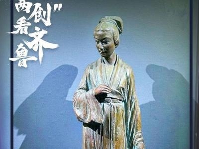 文化“两创”看齐鲁 |鲁网网评：文化“两创”遇见大美济南 用上“新”解锁破圈密码