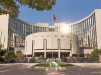 央行等8部门提出支持民营经济25条具体举措