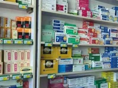第九批国家组织药品集采中选结果正式公布，将于明年3月落地实施