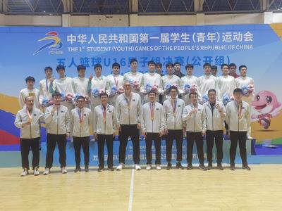 第一届全国学生（青年）运动会在南宁落幕，青岛代表团创历史最好成绩