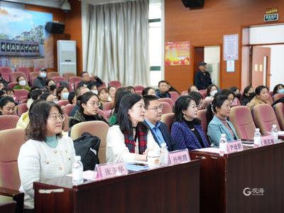 家校携手浸润书香，青岛三十九中“润心汇”家长读书会启动