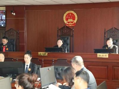 莱西法院公开开庭审理姜某军等恶势力犯罪集团案