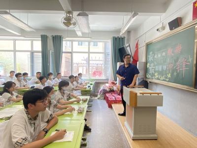 青岛发布中小学班主任队伍建设意见，每两年评选400名市级优秀班主任