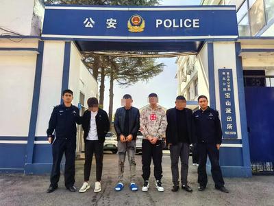 一男子为赚快钱沦为“卡农”，黄岛警方顺藤摸瓜打掉“提现团伙”