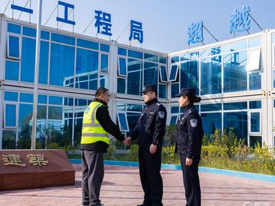 主动靠前，为企业解决难事、急事！市北公安当好企业发展“护航者”