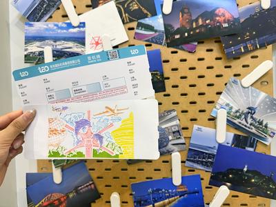青岛机场推出文创纪念套章，快来打卡你的旅途记忆吧！