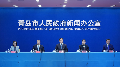 回放 | “感受身边变化 共享城市美好”主题系列发布会（胶州专场）