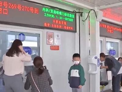 换季降温流感来势汹汹！专家教你怎么防