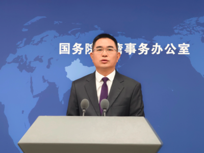 国台办：希望台湾地区选举结果能推动两岸关系重回和平发展正轨