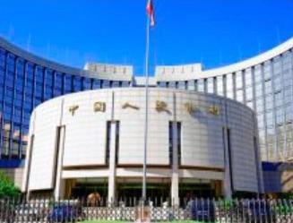 中沙两国央行签署双边本币互换协议，互换规模500亿元