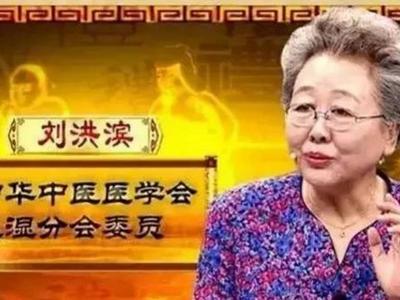 1个代言人8个姓，还是4家企业董事长？短视频广告乱象调查