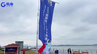 亚洲30支队伍海上pk！又一赛事“艇”进青岛，看镜头