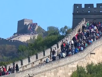 未来三年国内旅游如何提升？这份文件给出一份答案