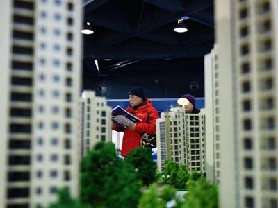 房地产税收新政策实施首月新增减免税116.9亿元