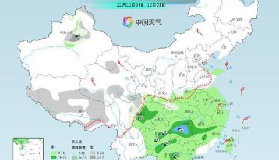 山東等地部分地區出現小到中雪或雨夾雪，我國中東部氣溫將大面積創新低