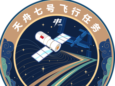 天舟七号货运飞船已运抵文昌发射场，将于明年初发射