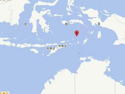 印尼班达海发生7.1级地震，震源深度10公里